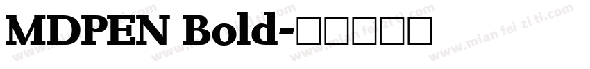 MDPEN Bold字体转换
